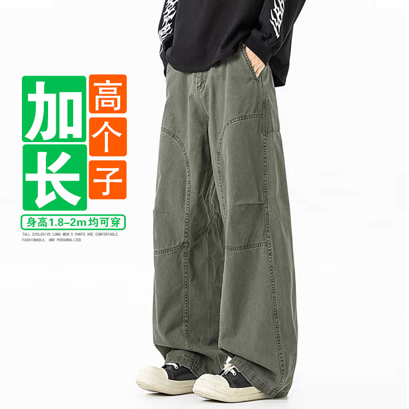 长耳狼120cm宽松直筒休闲工装裤