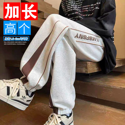 长耳狼115cm宽松休闲运动卫裤男