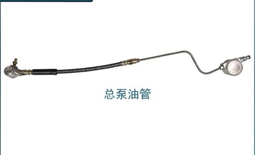 适配别克老君威2.0离合器分泵油管硬管离合器总泵油管接头连接管