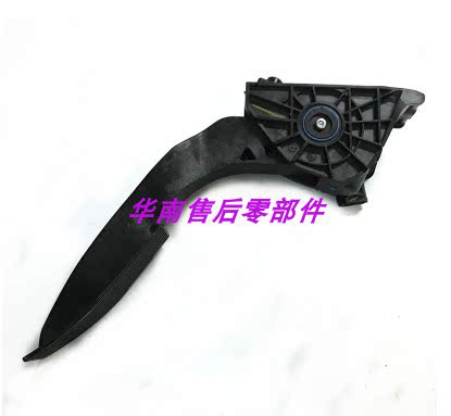 别克新君威凯越gl8s英朗油门踏板