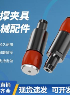 机械手膨胀夹具圆柱内撑取出PDG14-13后缩型涨开硅胶头气动夹具