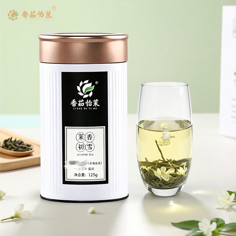 茉香初雪横县特级茉莉花茶125g