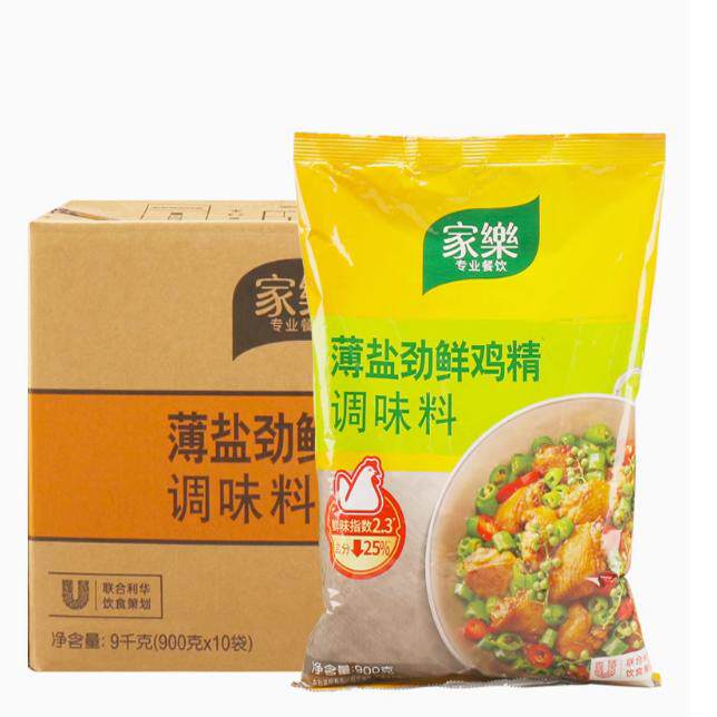 家乐薄盐劲鲜鸡精900g*10袋整箱商用火锅麻辣烫餐饮专用调味料