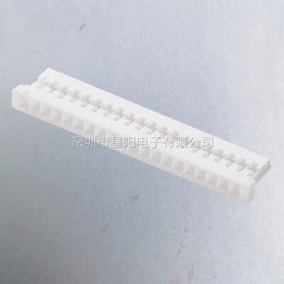 12507HS 25000 连接线 连接器接插件胶壳直针弯针座公头母头压线