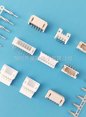 S8B PH K S S08B LF SN 连接器接插件胶壳直针弯针座公头母头压线