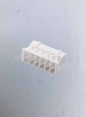 SWH204 NULN D11 UU WH 连接线 连接器接插件胶壳直针弯针座公头