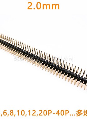 A2005WR-2x2P3P4P5P6P7P8P9P10P12P14P15P16P20P25P28P30P32P40P