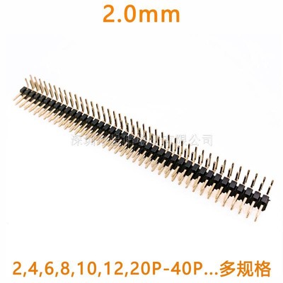 A2005WR-2x2P3P4P5P6P7P8P9P10P12P14P15P16P20P25P28P30P32P40P