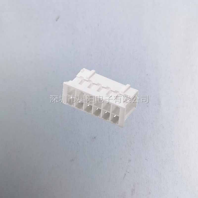 PHDR 26VS 1 连接线 连接器接插件胶壳直针弯针座公头母头压线端