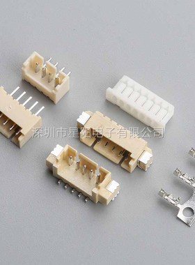 A1251H 18P 连接线 连接器接插件胶壳直针弯针座公头母头压线端子