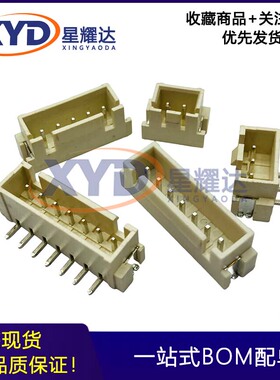 WAFER-HA2.54-2P3P4P5P6P7P8P9P10P11P12P14P15P16PLB 立贴针座