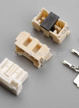 213225 0570 2132250570 连接器接插件胶壳直针弯针座公头母头压