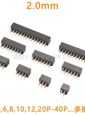 A2005HWV-2x2P3P4P5P6P7P8P9P10P12P20P30P40P-H40-H46-W40-L24