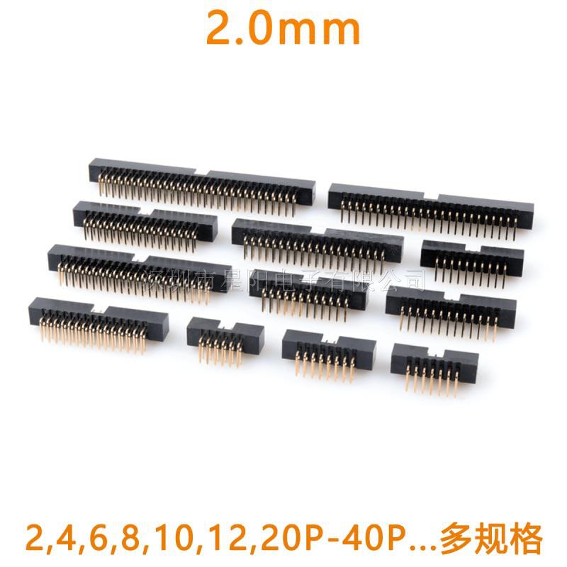 A2005WR-N-2x4P5P6P7P8P9P10P12P14P15P16P18P20P24P28P30P32P34P
