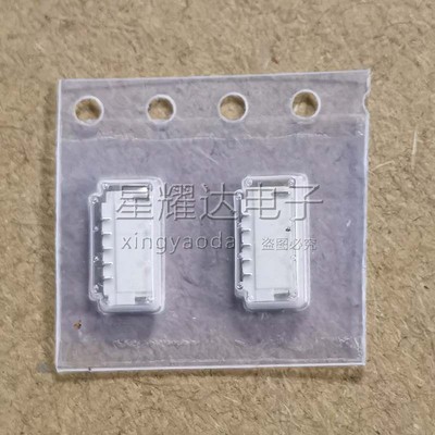 CJ连接器 D0801WR-S-5P-LCP-G P=0.8MM 原装正品镀金耐高温