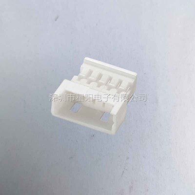 A1251HM 15P 连接线 连接器接插件胶壳直针弯针座公头母头压线端