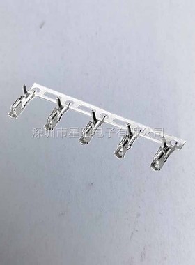 A2001 TP L 连接器接插件胶壳直针弯针座公头母头压线端子线立式