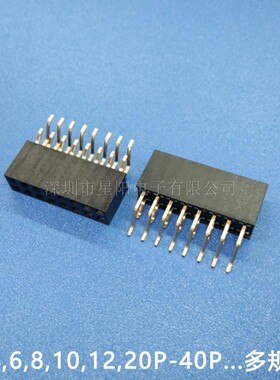 A2005HWR-S-2x2P3P4P5P6P7P8P9P10P11P12P13P14P15P20P30P40P-Y