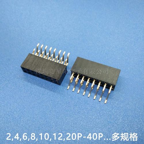 A2005HWR-S-2x2P3P4P5P6P7P8P9P10P11P12P13P14P15P20P30P40P-Y