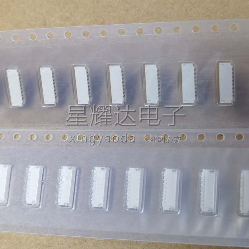 CJ连接器 D0801WR-S-8P-LCP-G P=0.8MM 原装正品镀金耐高温