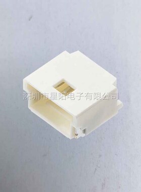 203558 0507 2035580507 连接器接插件胶壳直针弯针座公头母头压