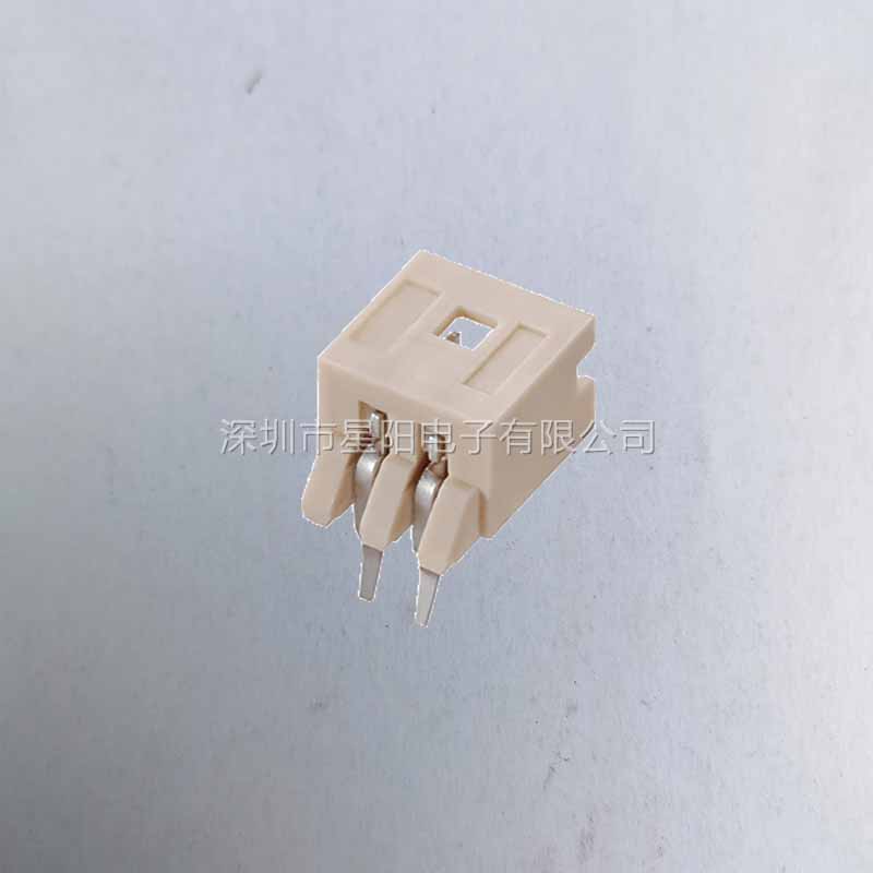 20017WR 13A00 连接器接插件胶壳直针弯针座公头母头压线端子线立