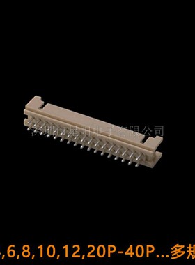 A2006WVA-2x2P3P4P5P6P7P8P9P10P11P12P13P14P15P16P17P18P20P25P