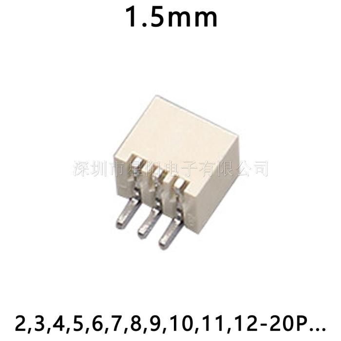 A1502WR-S-2P3P4P5P6P7P8P9P10P11P12P13P14P15P卧式贴片座