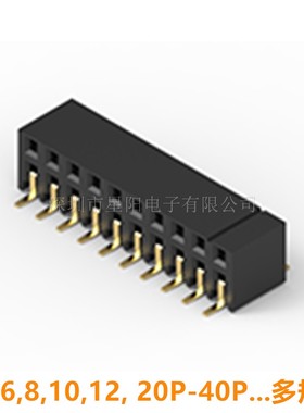 A1276HWRA-S-2x2P3P4P5P6P7P8P9P10P20P25P30P40P50P-GWT-G15-T