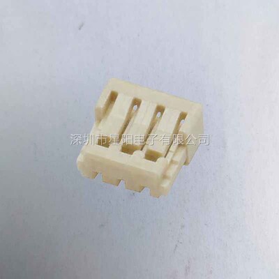 A0801H 14P 2 连接线 连接器接插件胶壳直针弯针座公头母头压线端