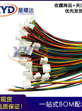 对插线 BX-BX-GH1.25-2P3P4P5P6P7P8P9P10P11P12P13P14P15P16PLT