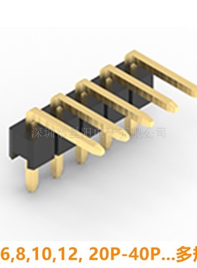 A1276WRA-2P3P4P5P6P7P8P10P12P14P17P20P25P30P40P50P-H15-GWT-G