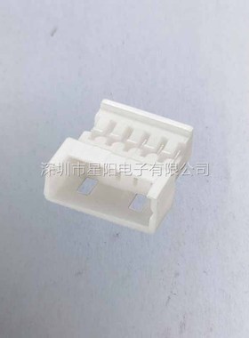 A1251HM 14P 连接线 连接器接插件胶壳直针弯针座公头母头压线端