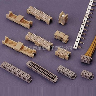 DF13EA 20DP 1.25V 21 连接器接插件胶壳直针弯针座公头母头压线