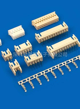SWH204 NULN D02 UU WH 连接线 连接器接插件胶壳直针弯针座公头