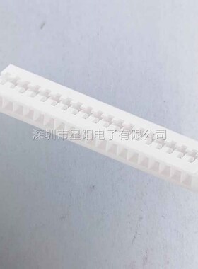 12507HS 20000 连接线 连接器接插件胶壳直针弯针座公头母头压线