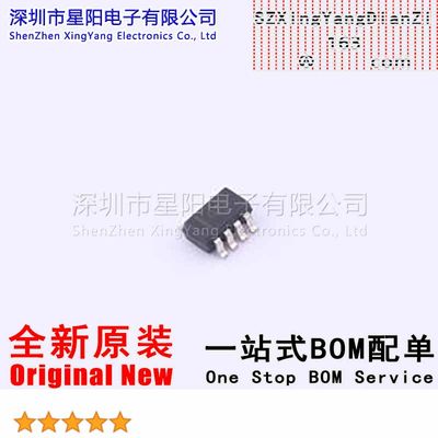 TPS62120DCNT 降压型 输入2V 15V输出1.2V 5.5V 75mA功能类型 降