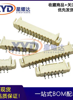 1.25T-2P3P4P5P6P7P8P9P10P11P12P13P14P15P16P-WT  卧贴针座插座