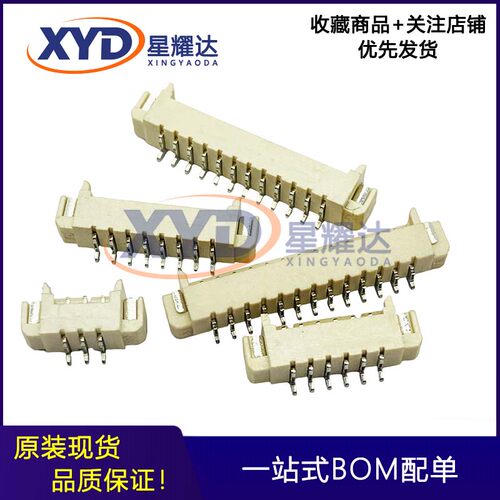 1.25T-2P3P4P5P6P7P8P9P10P11P12P13P14P15P16P-WT  卧贴针座插座