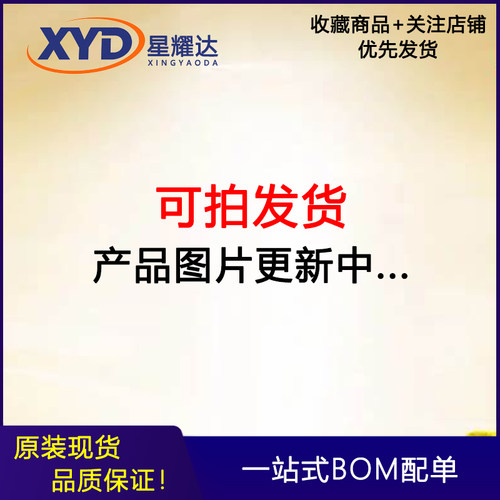 DC-044A-20A 内径:2mm 外径:5.9mm 电源连接器 全新原装 韩国韩荣