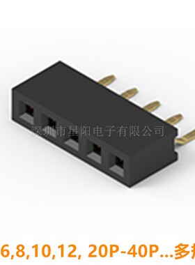 A1276HWR-S-2P3P4P5P6P7P8P9P10P12P15P20P30P40P50P-H34-GWT-G15