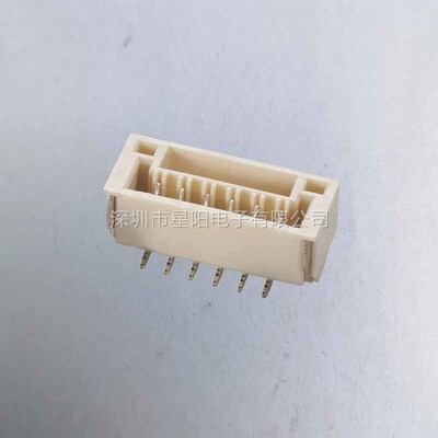 A1257WV S 13P LCP 连接器接插件胶壳直针弯针座公头母头压线端子