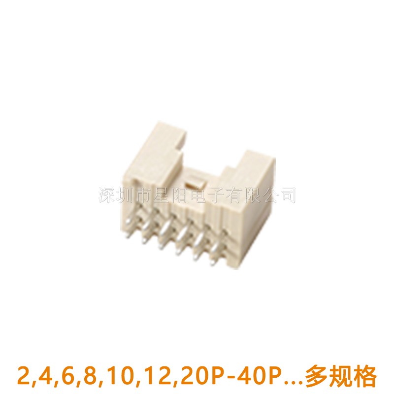 A2006WVU-F-2x2P3P4P5P6P7P8P9P10P11P12P13P14P15P16P18P20P-G