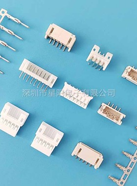 SWR201 NRTN S09 SA WH S9 连接器接插件胶壳直针弯针座公头母头