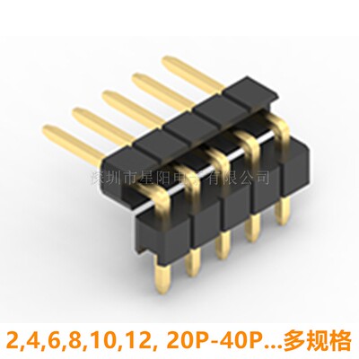 A1276WRC-2P3P4P5P6P7P8P10P12P14P17P20P25P30P40P50P-H15-GWT-G