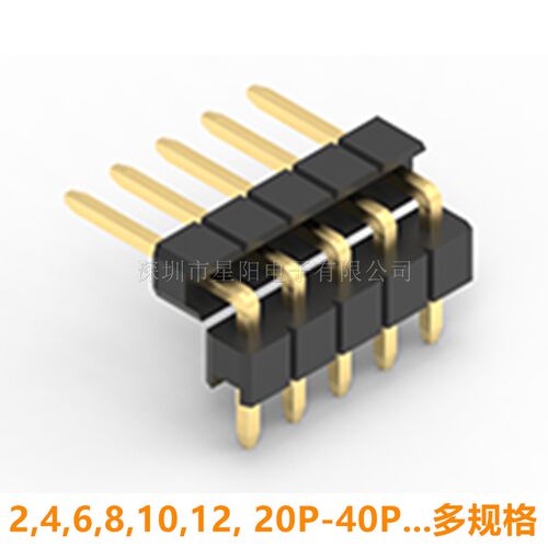 A2541WRB-1P2P3P4P5P6P7P8P9P10P12P20P30P40P-6T-GWT-G15-G30-T