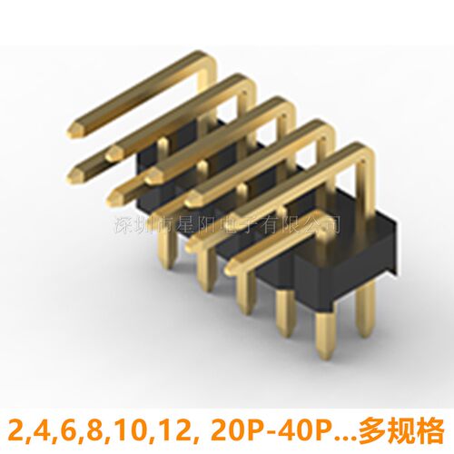 A2541WRA-2x1P2P3P4P5P6P7P8P9P10P12P15P20P30P40P-H17-GWT-G30