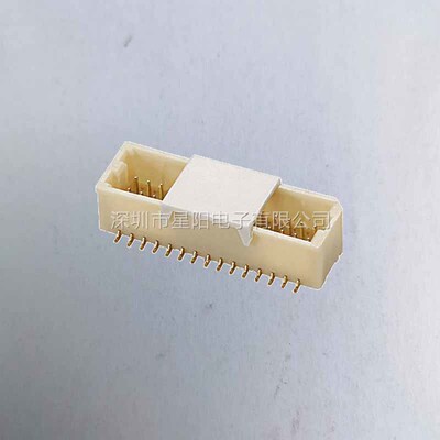 A1002WV S 2x9P G3 连接器接插件胶壳直针弯针座公头母头压线端子