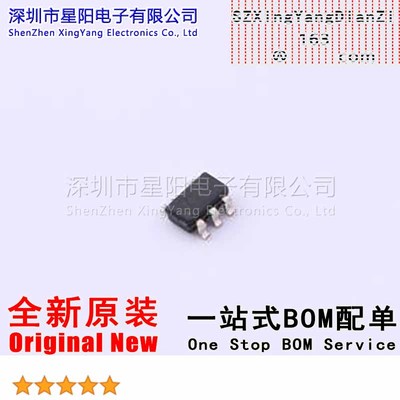 TLV74033PDBVR (10Pcs)输入5.5V输出3.3V 300mA输出类型 固定 输