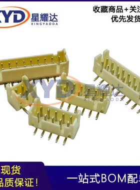 A2006WV-S-2x18P 车用连接器PHD-2x18P双排立贴 2.0MM间距 36P